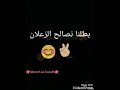 اغنية تركية اعشقها جميع العرب