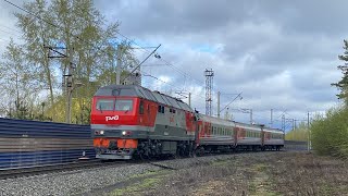 ТЭП70БС-059 с пригородным поездом Екатеринбург - Полевской