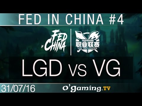 LGD Gaming vs Vici Gaming - Fed in China - Best of LPL #4