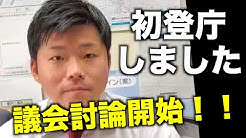 永井youtube 永井ゆう公式ch Youtube 永井youtube 永井ゆう公式ch Youtube