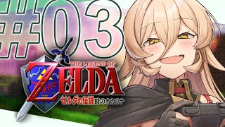 ニュイ・ソシエール の配信のサムネイル画像