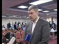 Форум коммерческих партнеров КЭАЗ 2018 &quot;Движение вверх&quot;