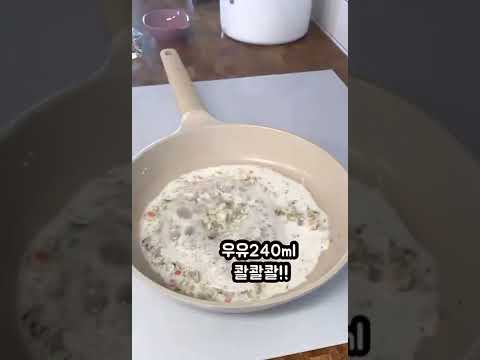15개월 아기 리조또 만들기       재료: 닭고기50, 애호박, 당근,버섯(야채20),아기치즈1장,흰우유240ml,육수물,흰쌀밥