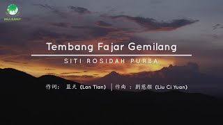 Tembang Fajar Gemilang | Tembang Kasih Semesta