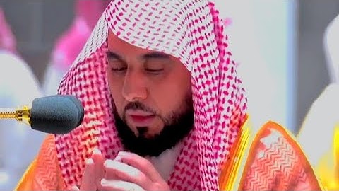سورة الفاتحه أ. د. عبدالله الجهني 🤍
