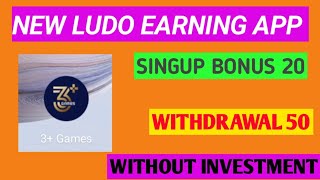 3 plus😍game app Unlimited😍Tricks Get Per Number 50+50💯 Unlimited✅#paymentverified#newapp#today screenshot 1