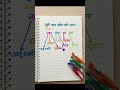 handwritingart