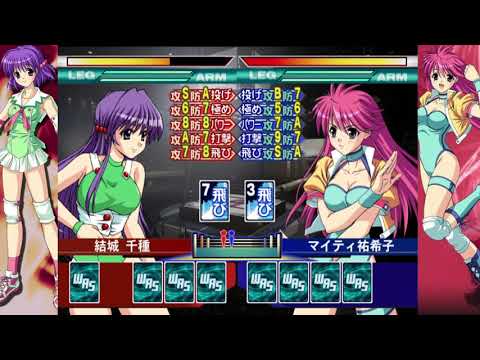 wrestle angels - YouTube