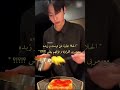 يضحك جونغكوك بتس Bts Explore اكسبلور