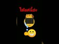 Untitled video