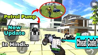 Indian Bike Driving 3D Petrol Pump Cheat Code Update In Hindi/Offline Open World Game.!shiva gaming screenshot 1