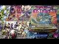 Opening Digimon Card Game [Special Booster Ver 2.0]#digimoncardgame #digimontcg