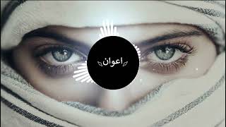 Swaha X Faded -- Slowed Reverb --Tiktok Trending New Remix