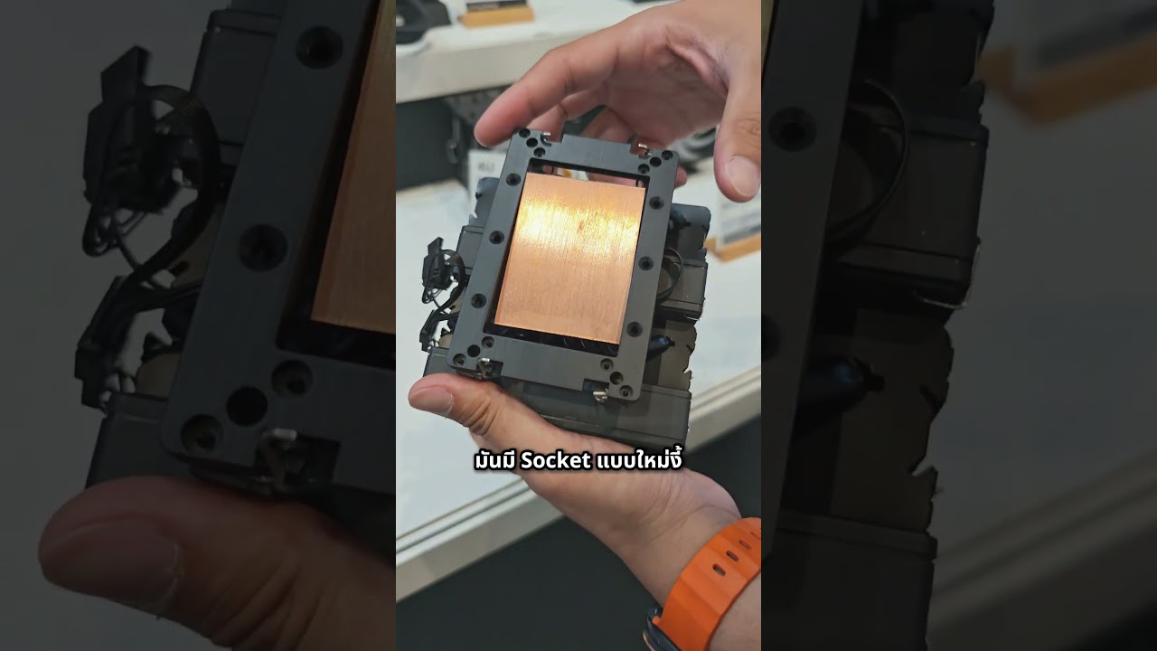 ฮีตซิงก์ที่รองรับ TDP ได้ถึง 450W #computex #computex2025 #CRYORIG