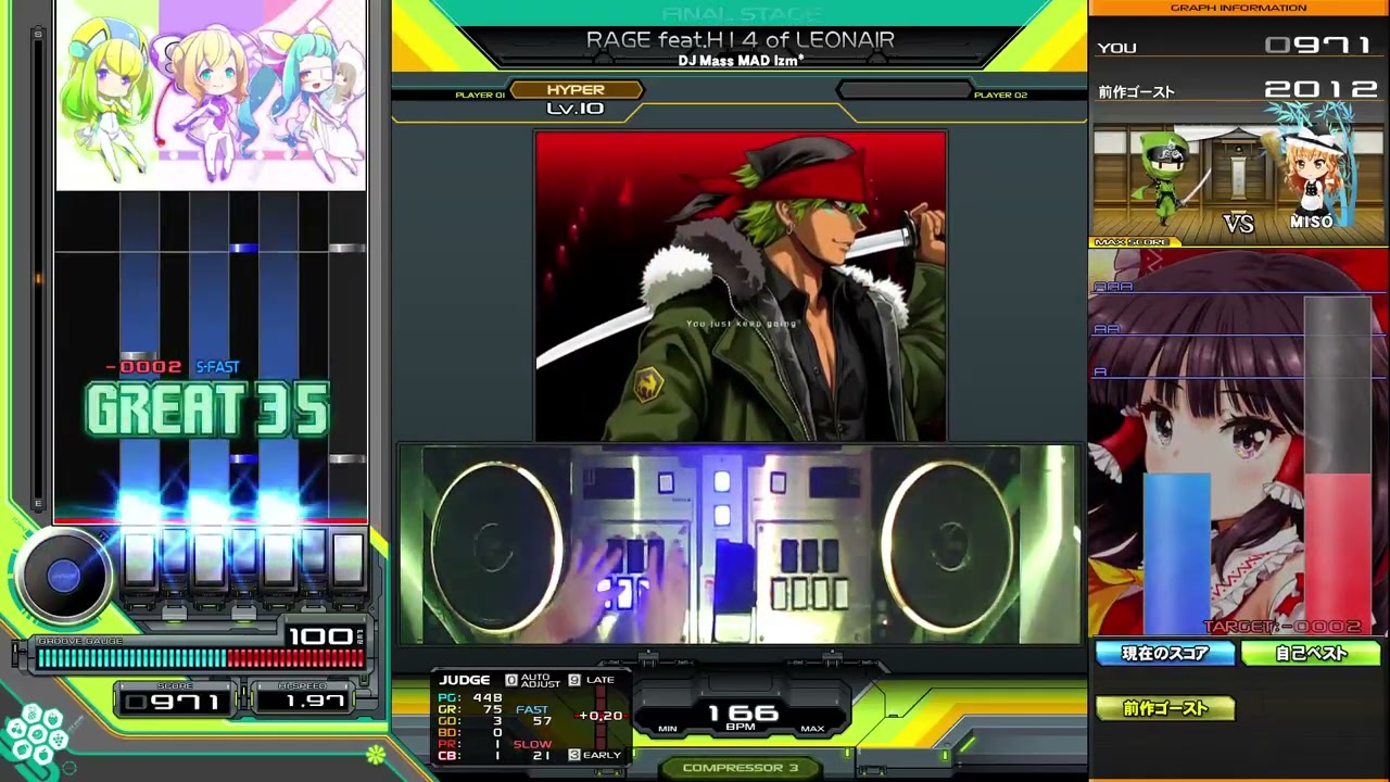 beatmania IIDX】RAGE feat.H14 of LEONAIR / DJ Mass MAD Izm* - YouTube