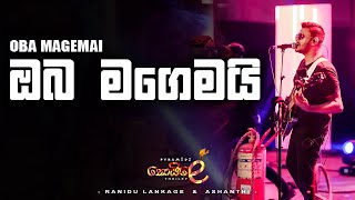 Oba magemai - Pyramidz - Thoiley - තොයිලේ