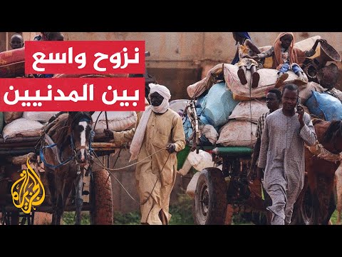 عشرات القتلى في هجوم لقوات الدعم السريع على غرب كردفان