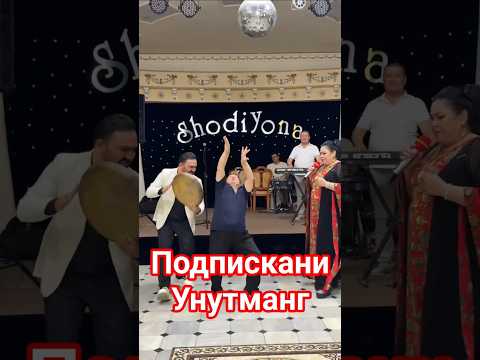 23 июля 2025 г.