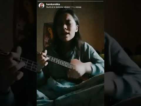 She Knows by Hollie Col (ukulele cover)