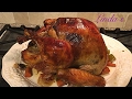 طريقة عمل إلديك الرومي بالفرن How to roast turkey in the oven