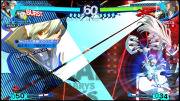 Persona 4 Arena Ultimax 2.5 - Labrys - Challenge 25 [Tips in Description]