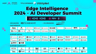 边缘智能2024 AI开发者峰会圆满落幕
