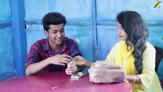 Hawa_ হাওয়ার গতিতে মেয়েদের কাছ থেকে কালো টাকা আনা | Bengali Short Film 2022 | Apoint*