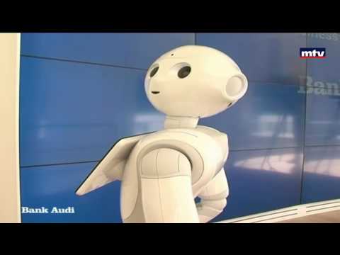    26 09 2016 اقتصاد روبوت ثوري من بنك عودة