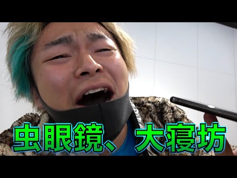 緊急事態発生シーンランキングTop10【東海オンエア】