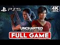Uncharted the lost legacy ps5 remastered gameplay walkthrough part 1 full game 4k 60fps