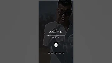 عصام صاصا جاين نتعارك ونجرح افجر حاله فالمجره 