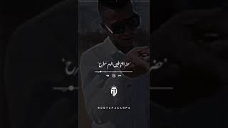 عصام صاصا جاين نتعارك ونجرح افجر حاله فالمجره سمعها