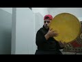 بندير Kabyle 