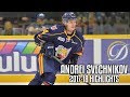 Andrei Svechnikov | 2017-18 Highlights