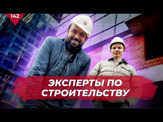 сезонность строительных материалов сезонность строительных материалов