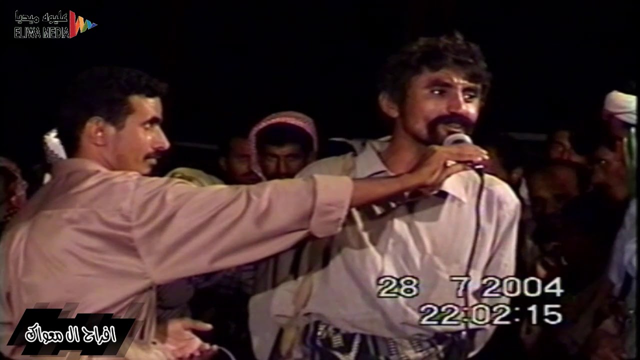 أفضل سمره من الزمن الجميل!! المعواك 3