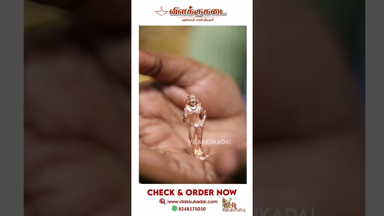 Palani Andavar  contact whatsapp number  +918248375030 , 9884330515 