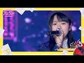 《DD52》小薇甜唱《小幸運》驚艷全場 楊丞琳:可以參加聲林之王|【菱格世代DD52】EP2 精華|楊丞琳 潘瑋柏 陳立農 茄子蛋 陳漢典|烈焰之心