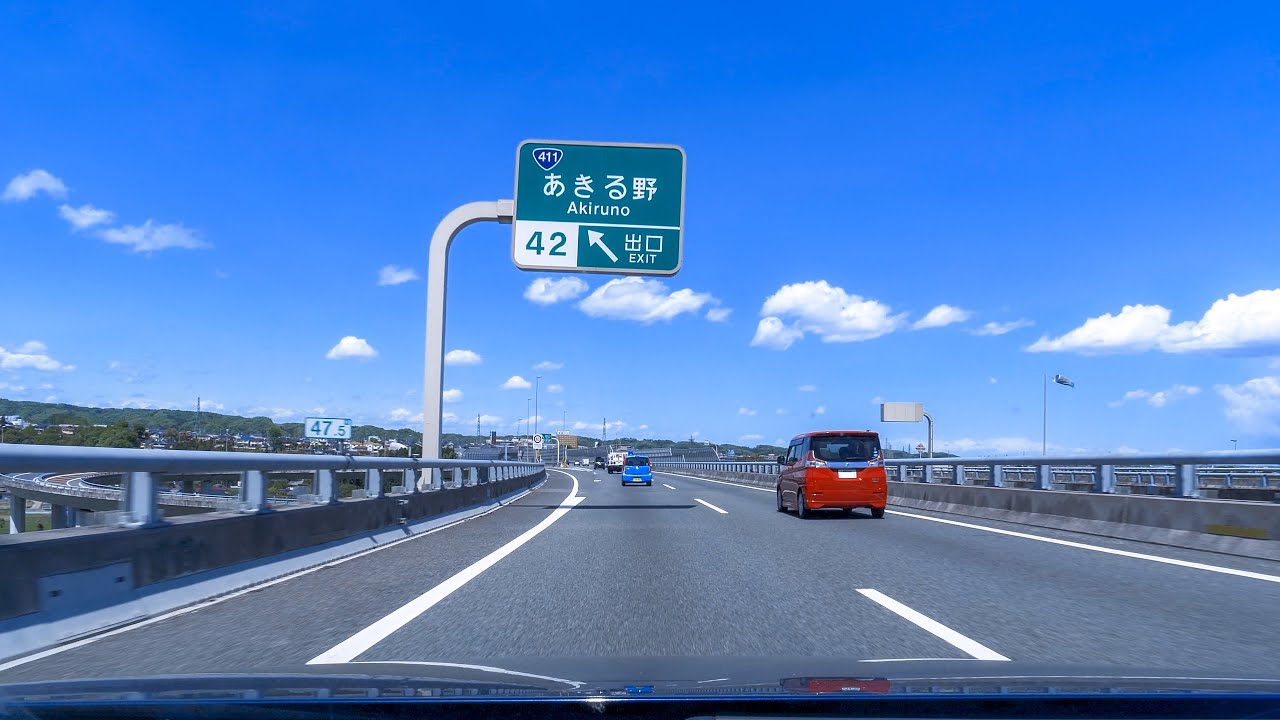 中央道 圏央道 関越道 調布IC - 八王子JCT - 鶴ヶ島JCT - 坂戸西SIC [車載動画 2021/04] 東京 埼玉