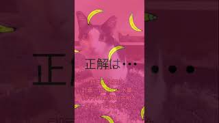 (夫頑張れ！)技術士第1次試験«上下水道部門»