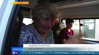 В Барнауле пожилую женщину удерживали в автобусе из-за отсутствия пенсионного удостоверения