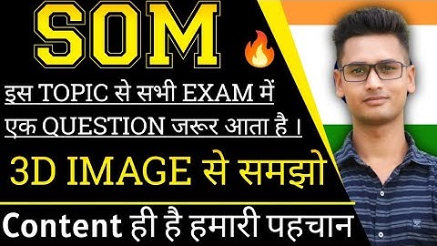 Strength of Materials | Principal Stress and Strain | Complex Stress & strain को आसान बना दिया है 🔥🔥