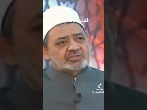 فتنة الحنابلة في القرن الرابع
