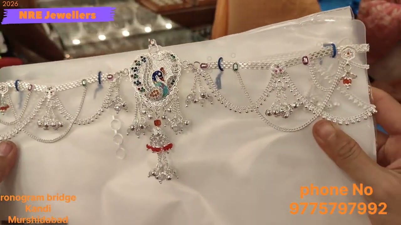 কম ওজনের কিছু চাঁদির কোমোর বনধনি||Silver komor bondhon Digaen||Wedding Purpose||Weight and price 