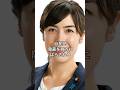 自民党、党員数が減ったことの理由が間違いであると、身内の小野田紀美議員にバラされてしまった。