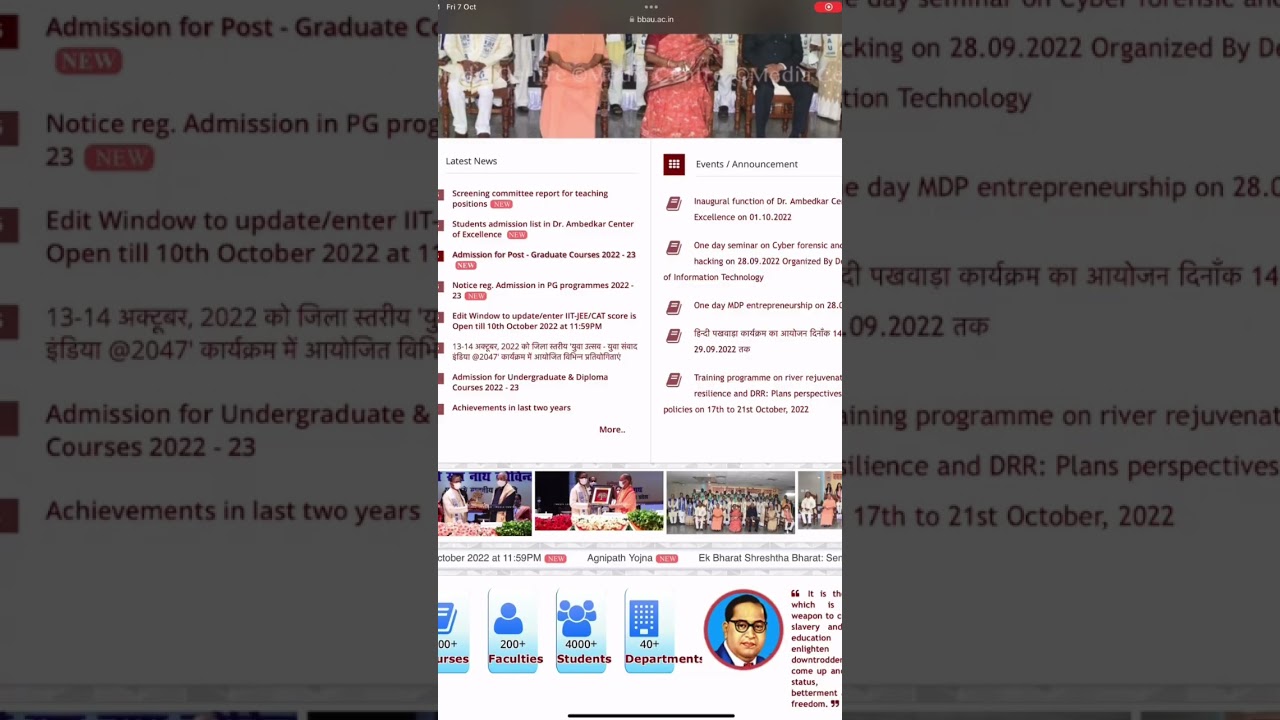 BBAU Registration Open | REGISTRATION | GPAT SCHOLARSHIP | BBAU COUNCELLING DETAIL | M.Pharmacy CUET