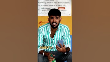 सुनिए विधायक जी panditan dabang shayari || Brahman attitude status #Panditji #Arun Mishra #youtube