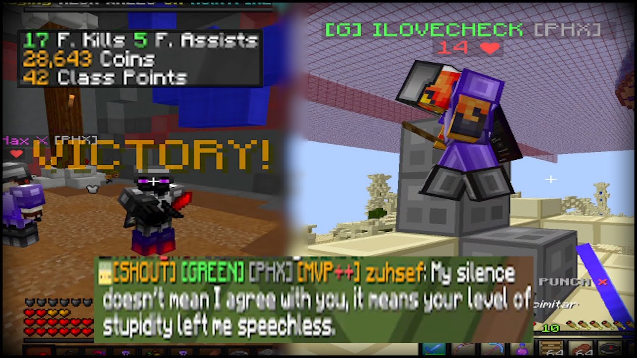 mega walls uncs vs young guns