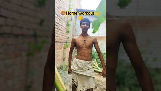 🥵Home workout 💪👊 #homeworkout #shortsviral #shorts #trendingshorts #workout #Bhai_fitness777