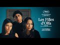 Les filles dolfa  bande annonce